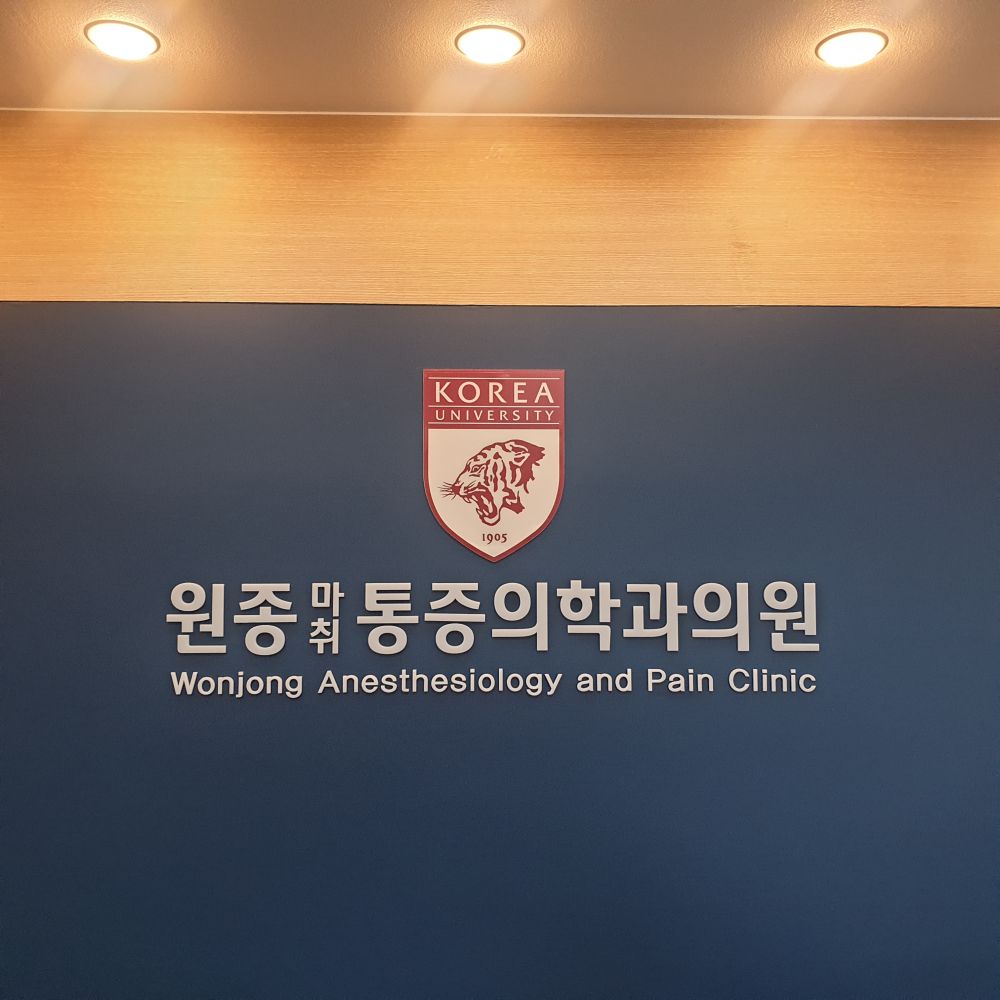 KakaoTalk_20210709_153707661.jpg